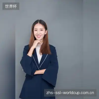 贾成雪