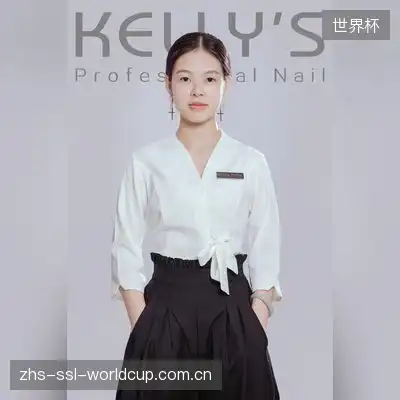 黎柠
